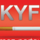 cigarette électronique