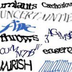 Captcha : la régression informatique - Humeur - visuel poétique, nostalgie, sentiment