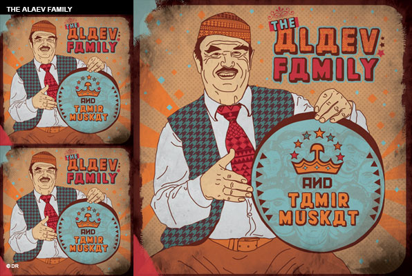 THE_ALAEV_FAMILY
