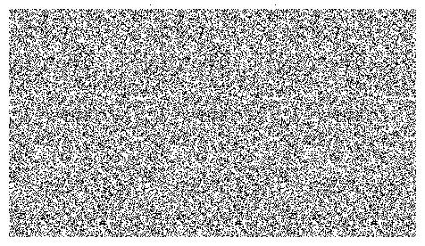 Pi ! Que pendre... Stereogramme_PI