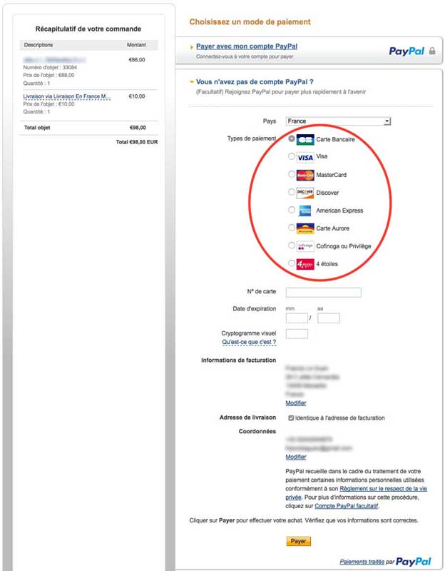 Paypal3