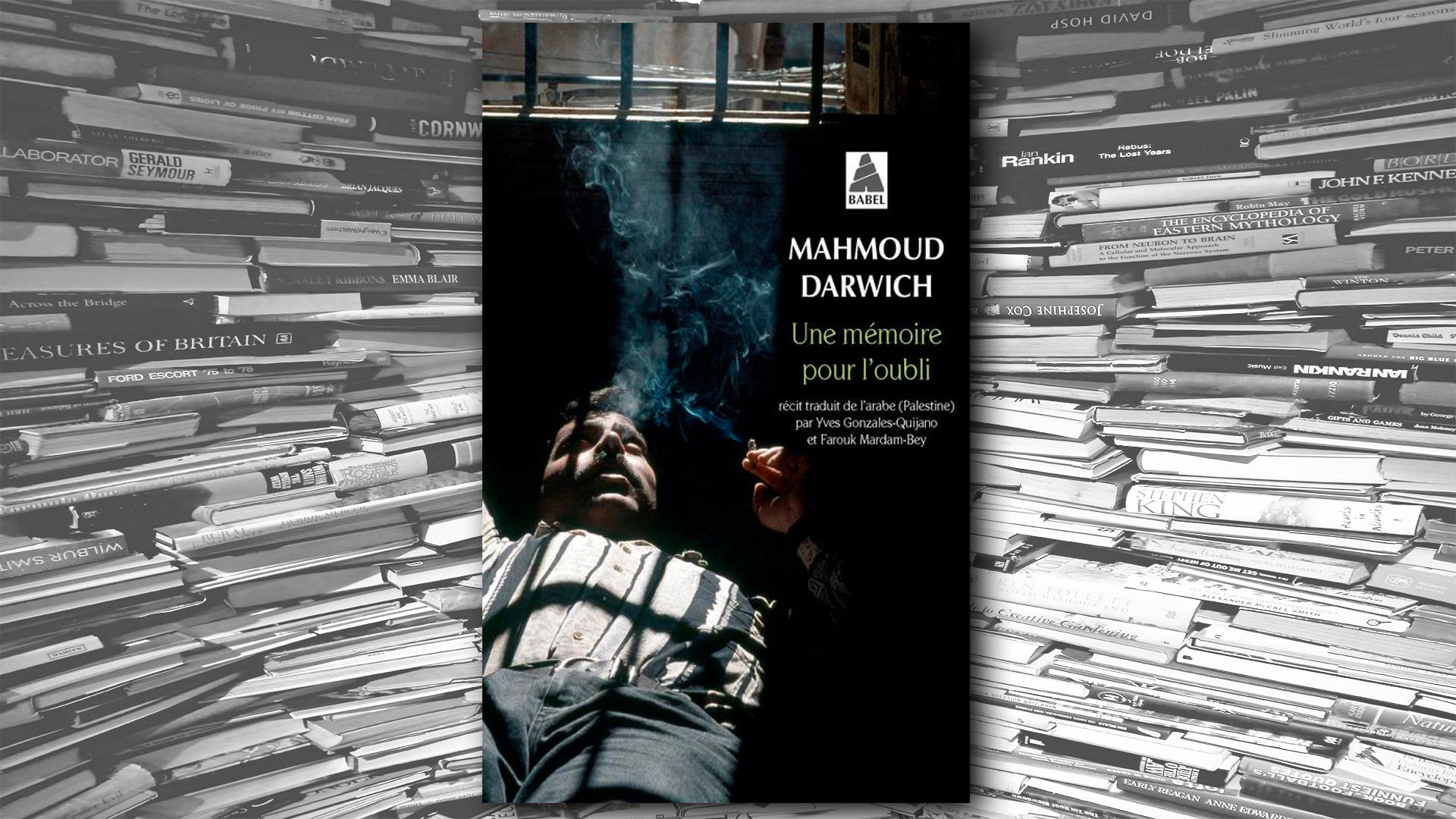 Une mémoire pour oubli - Mahmoud Darwich - Livres - couverture, bibliothèque, savoir